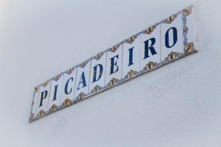 Setubal, Setubal 2925-001, Portugal