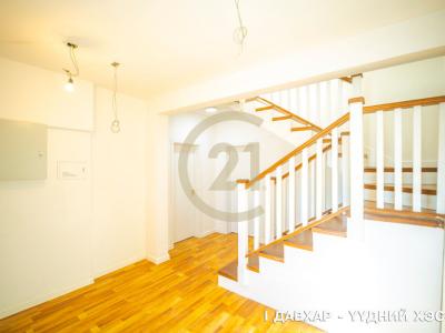 Ulaanbaatar, Mongolia