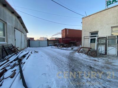 Ulaanbaatar, Mongolia