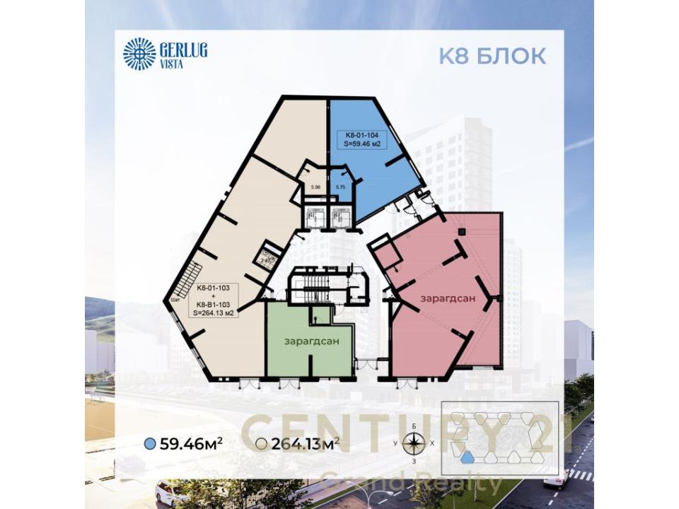 Home For Sale, Ulaanbaatar Mongolia