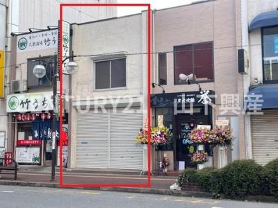 勝田台１丁目38-18, 八千代市, شيبا 276-0023, اليابان 