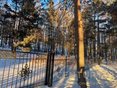 Ulaanbaatar, Mongolia