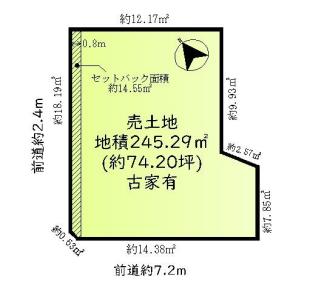 新海町, 新海町, 彦根市, Shiga 521-1135, 日本