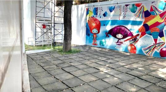 Tlalpan, Ciudad De México 14476, Mexique