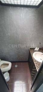 Naucalpan, ولاية مكسيكو 53100, المكسيك