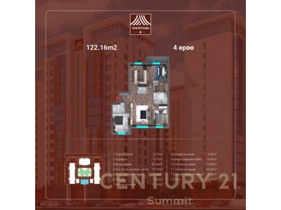 Ulaanbaatar, Mongolia