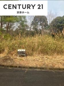 白山町二本木, 津市, מ.י. 515-2602, יפן