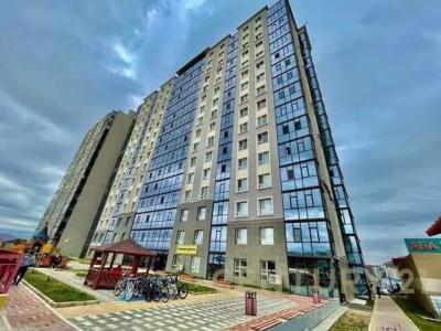 Ulaanbaatar, Mongolia