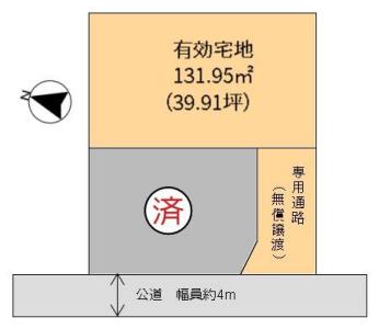 白浜町神田１丁目10-7、10-1, ガーデンコート白浜, 姫路市, Hyogo 672-8011, Japón