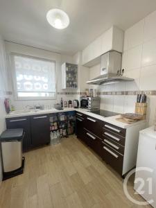 Courbevoie, Île-de-France 92400, アキタン