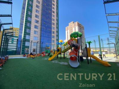 Ulaanbaatar, Mongolia