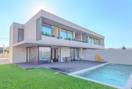 Amarante, 波尔图 4610-267, 葡萄牙