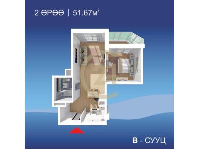 Sükhbaatar, Mongolia