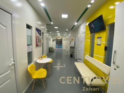 Ulaanbaatar, Mongolie