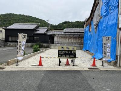 相生３丁目4192-13, 相生市相生3丁目/土地, 相生市, Hyogo 678-0041, Japón