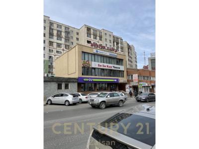 Ulaanbaatar, Mongolia