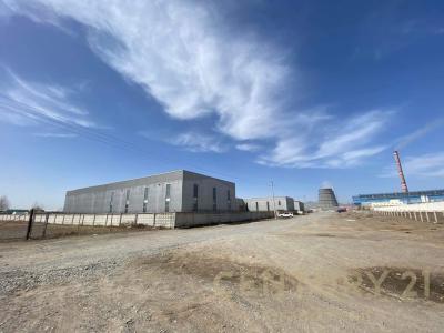 Ulaanbaatar, Mongolia