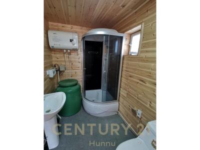 Ulaanbaatar, Mongolia