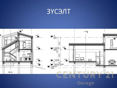 Chingiltei, Mongolia