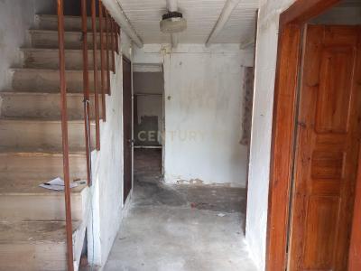 Vila Velha De Ródão, Castelo Branco 6030-006, Portugal