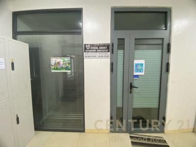 Bayanzürkh, Mongolia