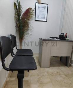 Cumaná, Sucre 6101, Venezuela