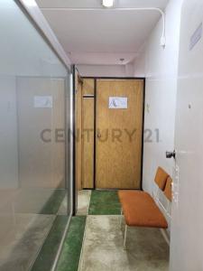 Urbana Catedral, Carabobo 2001, Venezuela