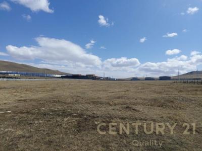 Ulaanbaatar, Mongolia