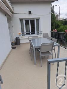Bezons, Île-de-France 95870, Франция