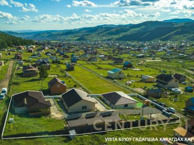 Sükhbaatar, Mongolia
