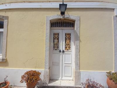 Cascais, Lisboa 2765-514, Portugal