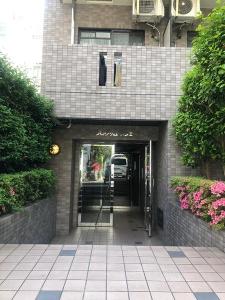南大井6丁目11-4, 品川区, Tokyo 140-0013, Japonya
