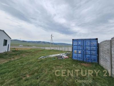Bayanzürkh, Mongolia