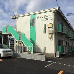 202, 鵜野森１丁目16-20, サンシティOKUBO, 相模原市南区, Kanagawa 252-0301, Japan