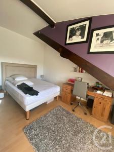 Sevran, 法兰西岛 93270, 法国