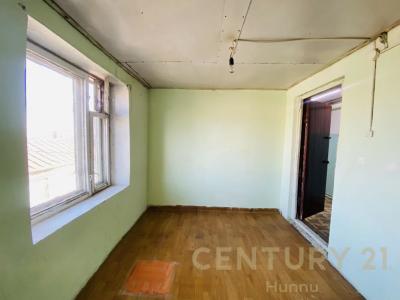 Ulaanbaatar, Mongolia