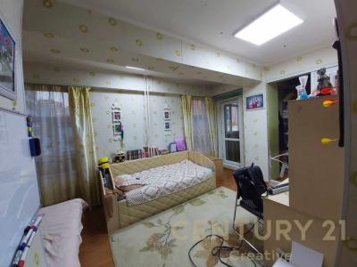 Ulaanbaatar, Mongolia