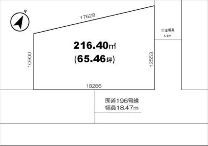 大西町別府, 今治市, 愛媛県 799-2209, 日本