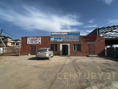 Ulaanbaatar, Mongolia