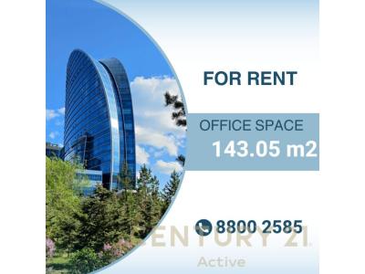 Sükhbaatar, Mongolia