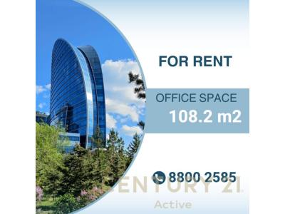 Sükhbaatar, Mongolia