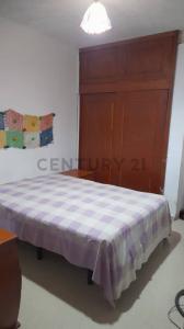 Av pincipal haras de San Pablo Urbanización Camelot Suites 1, Turmero, Aragua 2115, ベネズエラ