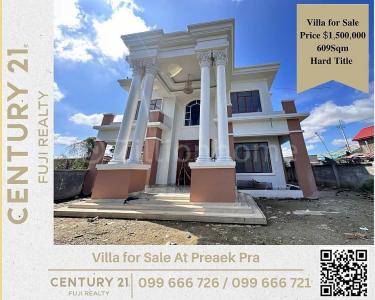 Preaek Pra, Chbar Ampov, Phnom Penh, קמבודיה