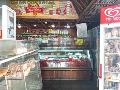 Maracay, Aragua 2101, ベネズエラ