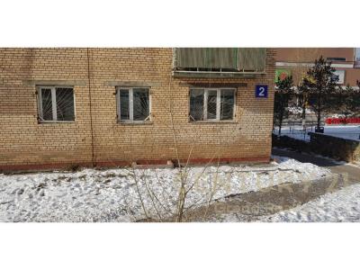 Bayanzürkh, Mongolia