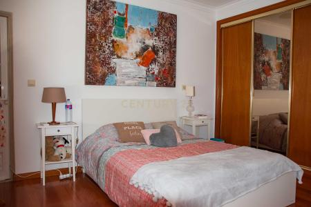 Sintra, Lisbona 2710-694, Portogallo