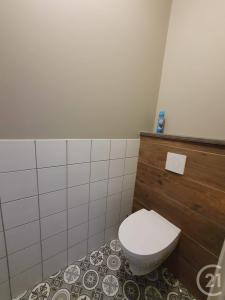Roanne, Rhône-Alpes 42300, アキタン