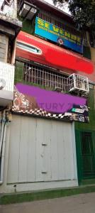 Caracas, Distrito Capital 00001, Venezuela