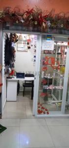 Urbana Candelaria, Carabobo 00001, 委内瑞拉