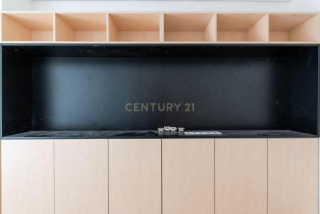 塞图巴尔, 塞图巴尔 2900-176, 葡萄牙